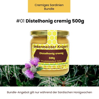Cremiges Sardinien-Bundle mit Natternkopfhonig cremig 250g, Korianderhonig cremig 500g, Distelhonig cremig 500g und GRATIS Honig mit echter Bourbon-Vanille 250g von der Allgäuer Wanderimkerei, nur für kurze Zeit_03